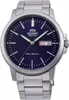 Orient Contemporary Automatic Herrenuhr Produktbild-Vorschau 5