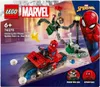 LEGO® Marvel 76275 Pościg motocyklowy Spider-Man kontra Doc Podgląd zdjęcia produktu 8
