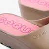 Vyjímatelná vložka Coqui Náhled obrázku produktu 2