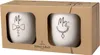 Villeroy & Boch Statement Becher mit Henkel "Mr and Mrs" Produktbild-Vorschau 10