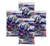 Digimon Digimon Adventure Box 2 Produktbild-Vorschau 4