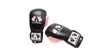 Ali’s Fightgear BT GO Boxhandschuhe Schwarz/Rosa –  8 oz – Produktbild-Vorschau 2