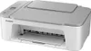 PIXMA TS3551i 3-in-1 WLAN-Farb-Multifunktionssystem, Weiß Produktbild-Vorschau 2