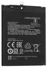 BN54 Batterie pour Redmi 9 Note 9 5000mAh comme l'original Voir les images du produit 3