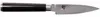 KAI Shun Classic Officemesser 9,0cm Produktbild-Vorschau 13