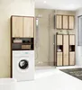 Mensola da Parete in Wenge e Rovere Sonoma con Ante Anteprima dell’immagine prodotto 4