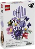 LEGO Botanicals & LEGO Editions Olivia Rodrigos Produktbild-Vorschau 2