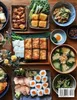 50 Japanese Home Cooking Recipes for Home Produktbild-Vorschau 2