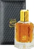 Ahmed Al Maghribi Bin Shaikh Extrait de Parfum 90 ml UNISEX Náhľad obrázku produktu 2