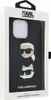 Karl Lagerfeld Liquid Silicone Karl and Choupette Heads Produktbild-Vorschau 14
