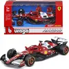 BBURAGO 36853L, 3 Jahr(e), Mehrfarbig Produktbild-Vorschau 6