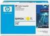 Original Toner HP 643A Gelb Produktbild-Vorschau 32