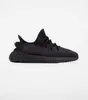 Adidas Yeezy Boost 350 V2 Onyx EUR 44 Produktbild-Vorschau 1