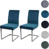 Two teal chairs with metal frames are shown against a white background. To the right, there are circular swatches of different fabric colors. Anteprima dell’immagine prodotto