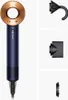 Dyson Supersonic Straight & Wavy nachtblau/kupfer Produktbild-Vorschau 7