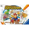 Reise durch die Jahreszeiten Produktbild-Vorschau 5
