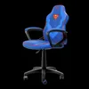 Gxt703Sm Revvo Kids Chair Superman Produktbild-Vorschau 1