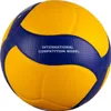 MIKASA Volleyball V300W Produktbild-Vorschau 5