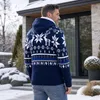 Nebulus Norweger Jacke Hoody NORMAX Herren, mit Kapuze, Produktbild-Vorschau 7