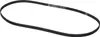 Keilrippenriemen 1189PJ5MA wie BOSCH 0060579 für Produktbild-Vorschau 2