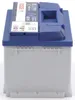 BOSCH S4 E07 Starterbatterie 12V 65Ah 650A/EN LB3 Batterie Produktbild-Vorschau 5
