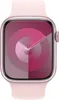 Cinturino singolo in silicone Apple per Apple Watch | Anteprima dell’immagine prodotto 2