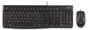 Logitech Desktop MK120 - Toetsenbord- en muisset Productafbeelding-voorbeeld 4