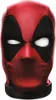 A close-up front view of a Deadpool mask. Anteprima dell’immagine prodotto
