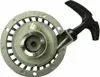 Seilzugstarter Alu, Motor Seilzug, schwarz, klein Produktbild-Vorschau 2