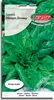 Samen „Riesiger Winterspinat“ 10 g – Torseed Produktbild-Vorschau 1