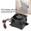 220 V 300 W Nagrzewnica PTC z wentylatorem Elektryczny Podgląd zdjęcia produktu 8