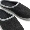 PANTOFFELMANN Wollfilzpantoffel Filzsohle Herren Damen Produktbild-Vorschau 5