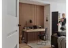 Lamele Panel Linerio S-Line Natural 3026154 Podgląd zdjęcia produktu 2