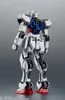 Robot Spirits Strike Gundam Ver ANIME Figur Produktbild-Vorschau 2