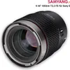 Samyang V-AF, Sony FE Náhled obrázku produktu 8