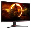 AOC 27" C27G2ZE/BK LED Curved Produktbild-Vorschau 41