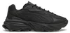 Puma Fade Nitro Ripstop TR, taglia: 9,5 Anteprima dell’immagine prodotto 1