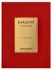 Swiss Arabian Shaghaf Oud Ahmar Limited Edition Edp Spray Produktbild-Vorschau 6