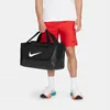 Nike Tašky Brasilia 95, DM3976010 Náhľad obrázku produktu 5