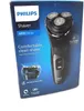 The image shows the packaging of a Philips Shaver Series 3000. Podgląd zdjęcia produktu