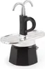 A Bialetti Moka pot on a white background. Produktbild-Vorschau