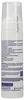 Dermasence Mousse Schiuma detergente 200 ml Anteprima dell’immagine prodotto 2