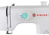 Singer M1505 Macchina da Cucire Elettrica 14 Programmi Anteprima dell’immagine prodotto 6