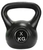 Mancuerna kettlebell negra de 18 kg Vista previa de la imagen del producto 1