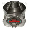 70 Sport Zylinder KIT Nadel Lager Kopf Set für Aprilia SX Produktbild-Vorschau 7