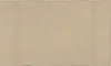 Badetuch beige 100x150 cm Baumwolle schnelltrocknend Produktbild-Vorschau 2