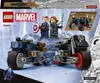 Black Widow a Captain America na motorkách Náhľad obrázku produktu 1