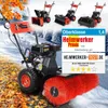 BRAST 4in1 Benzin Kehrmaschine 4100 ESTART Produktbild-Vorschau 3