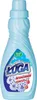 Krochmal syntetyczny Gold Drop Classic do tkanin 750 ml Podgląd zdjęcia produktu 2