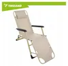 Trizand 27553 : Transat de jardin pliable avec coussin, Voir les images du produit 12